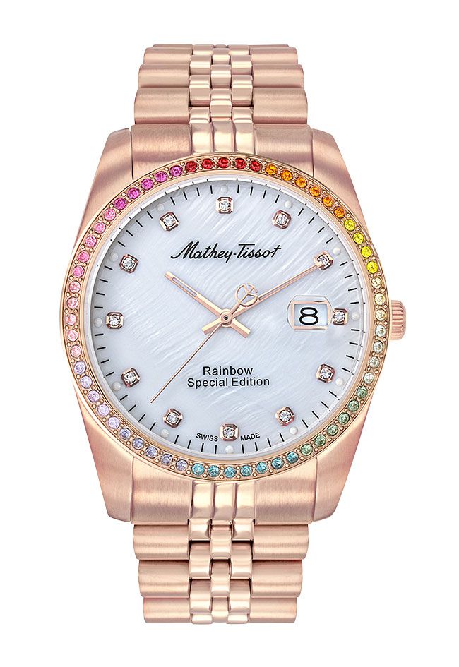 Mathy Rainbow H809PQI